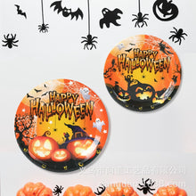 Load image into Gallery viewer, 40PCS Halloween Pumpkin Disposable Tableware Party Supplies Kit, Spooky Paper Plates, Napkins & Paper Cups Set, Halloween Holiday Table Decorations for Indoor Outdoor Yard Party, Haunted House Birthday Gathering Layout Ornaments