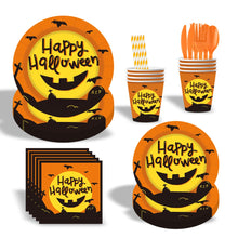 Load image into Gallery viewer, 90Pcs Halloween Party Tableware Set, Pumpkin Theme Disposable Plates Cups Napkins Cutlery Set for 10 Guests, Spooky Night Party Supplies, Fall Festival Decorations
