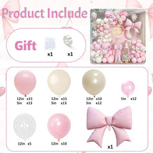 Load image into Gallery viewer, 108PCS Pearl Pink Series Balloon Arch Garland Set, Princess Theme Decor Balloons for Birthday Backdrop and Birthday Party Layout Supplies
