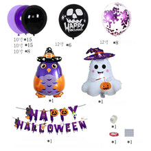 Load image into Gallery viewer, 58PCS Halloween Balloon Garland Kit, Black Purple Latex Balloon Arch Set with Backdrop Decorations, Spooky Halloween Party Supplies for Haunted House Decor
